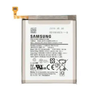 Samsung Galaxy A20e Batteri (Original)