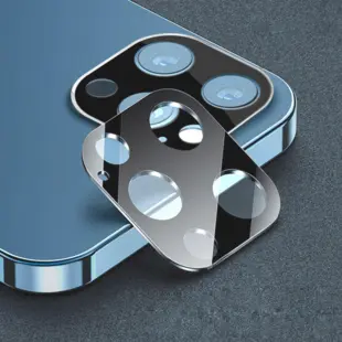 Nordic Shield iPhone 12 Pro Kamerabeskyttelse (Bulk) Sort
