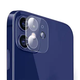 iPhone 12 Mini Kamerabeskyttelse Transparent (Bulk)