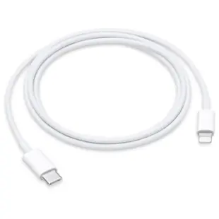 Apple USB-C til Lightning Data Kabel 1m Original