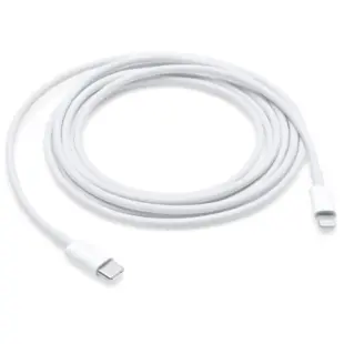 Apple USB-C til Lightning Data Kabel 2m Original