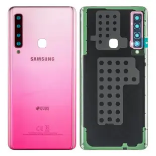 Samsung Galaxy A9 (2018) Battery Cover - Bubbelgum Pink