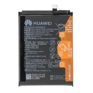 Huawei HB396286ECEW Batteri (Original)