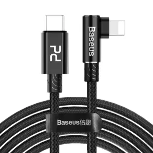 Baseus MVP Elbow USB Type C - Lightning (18W) Kabel 2m Sort