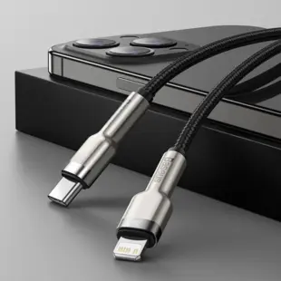 Baseus Cafule Series USB Type C - Lightning Kabel 1m