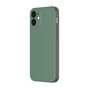 Baseus Liquid Silica Gel Cover til iPhone 12 Mini Mørkegrøn