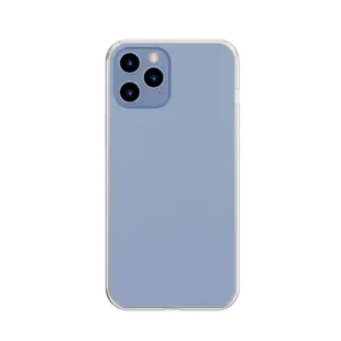 Baseus Frosted Glass Cover til iPhone 12 Pro Max Transparent