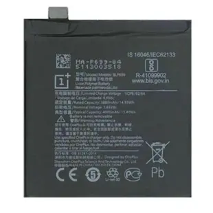 OnePlus 7 Pro Battery (Original)