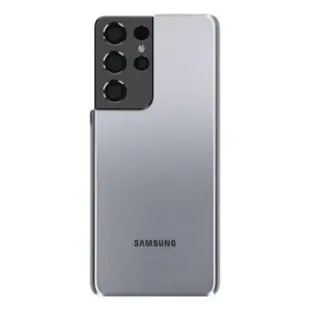 Samsung Galaxy S21 Ultra Batteri Cover - Phantom Titanium