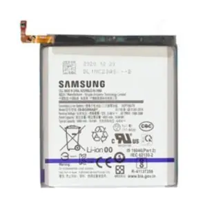 Samsung Galaxy S21 Ultra Battery (Original)