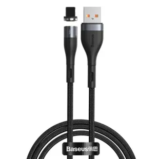 Baseus Zinc USB - Lightning magnetic Kabel (1m.) Sort Blister