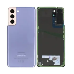 Samsung Galaxy S21 Batteri Cover Phantom Violet