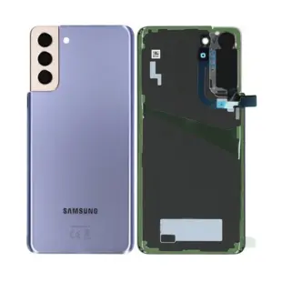 Samsung Galaxy S21+ Batteri Cover Phantom Violet