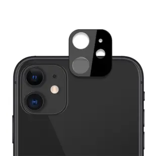 iPhone 11 Kamerabeskyttelse Sort (Bulk)