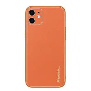 DUX DUCIS Yolo Elegant Cover til iPhone 12 mini Orange