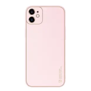 DUX DUCIS Yolo Elegant Cover til iPhone 12 mini Pink