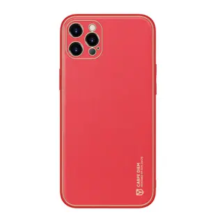 DUX DUCIS Yolo Elegant  Case for iPhone 12 Pro Max Red