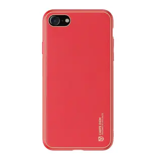 DUX DUCIS Yolo Elegant  Case for iPhone 7/8/SE 2020 Red