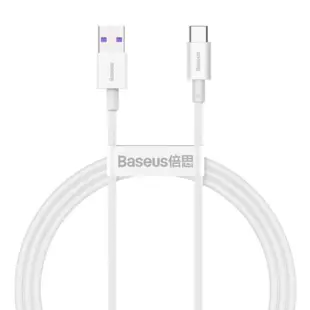 Baseus Superior Data USB - USB Typ C Kabel (66W) 1m Hvid