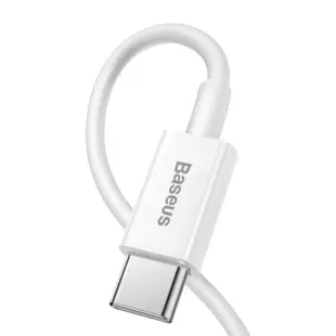 Baseus Superior USB Type C - Lightning Kabel (20W) 25cm.