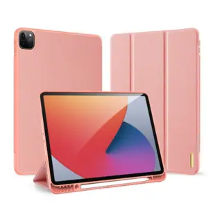 DUX DUCIS Domo Series Tri-fold Cover for iPad Pro 12,9" (2021) Pink