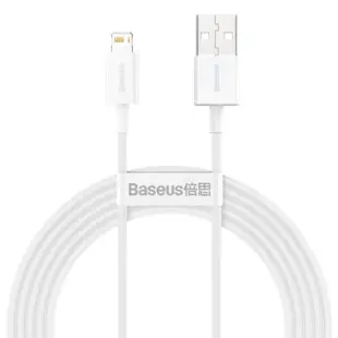 Baseus Superior USB - Lightning Kabel Hvid 1,5m