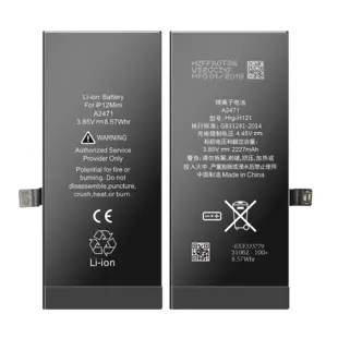 iPhone 12 Mini batteri (mAh 2227)