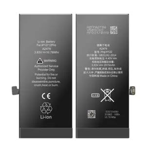 iPhone 12/12 Pro batteri
