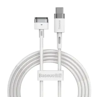 Baseus Zinc Magsafe 2 power cable til MacBook Power - USB Type C 60W 2m Hvid