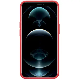 Nillkin Super Frosted Shield Pro Cover til iPhone 13 Rød
