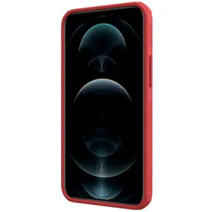 Nillkin Super Frosted Shield Pro Cover til iPhone 13 Mini Rød