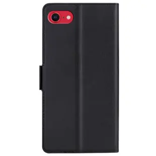 Ultra-thin Flip Case for iPhone 7/8/SE (2020) Black