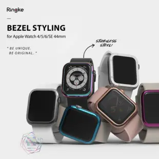 Ringke Stainless Steel Case til Apple Watch 4/5/6/SE 40mm Blå (Blister)
