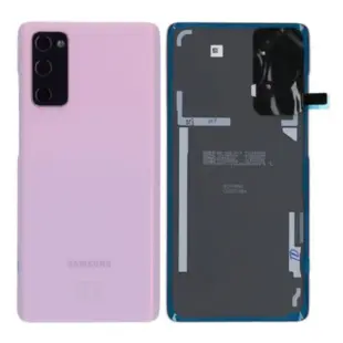 Samsung Galaxy S20 FE 5G (G781B) Back Cover - Cloud Lavender