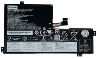 Battery for Lenovo Laptop (L17M3PB0)