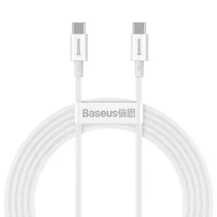 Baseus Superiors USB Type C - USB Type C (100W) Cable 2m White
