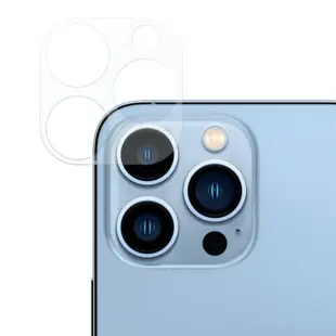 Joyroom Kamera Glas Beskyttelse til iPhone 13 Pro og 13 Pro Max (Bulk)
