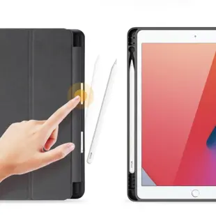 DUX DUCIS Domo Series Tri-fold Cover m. pen holder til iPad 10.2 (2019)(2020)(2021) Sort