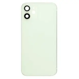 Bag Cover til Apple iPhone 12 Mini Grøn