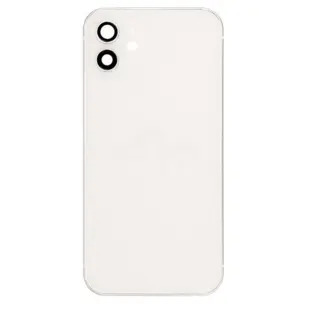 iPhone 12 bagcover uden logo - hvid