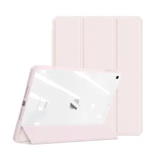 Dux Ducis Toby armored tough Smart Cover for iPad 9.7 (2017)(2018) Pink