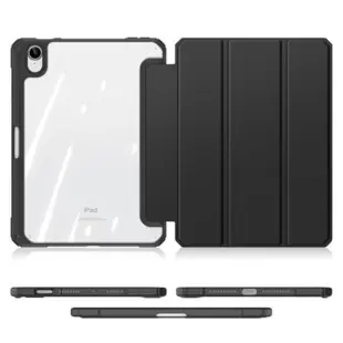 Dux Ducis Toby armored tough Smart Cover for iPad Mini 6 (2021) Black