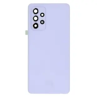 Samsung Galaxy A52 5G (A526B) Battery Cover - Awesome Violet
