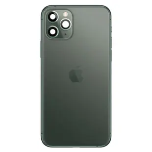 iPhone 11 Pro bagcover - OEM (grøn)