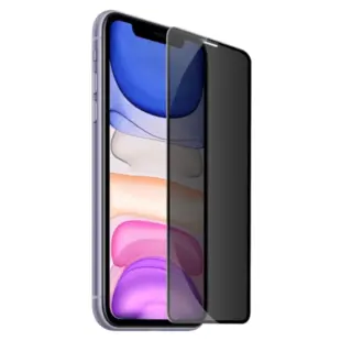 Nordic Shield iPhone XR / 11 Screen Protector 3D Curved Privacy (Bulk)