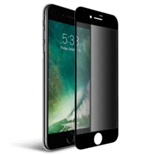 Nordic Shield iPhone SE (2022/2020) / 8 / 7 Skærmbeskyttelse 3D Curved Privacy (Bulk)