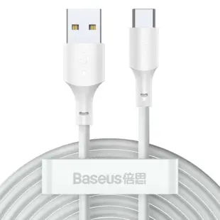 Baseus Data USB - USB Typ C Kabel 40W. 1.5m Hvid (2 stk. Pakke)