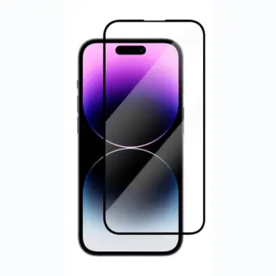 Nordic Shield iPhone 14 Pro Screen Protector 3D Curved (Bulk)