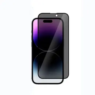 Nordic Shield Apple iPhone 14 Pro Max Skærmbeskyttelse 3D Curved Privacy (Bulk)