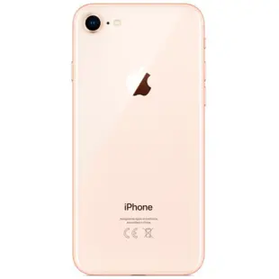 iPhone 8 bagcover - OEM (guld)